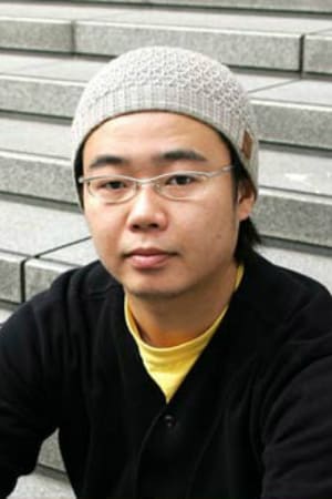 Yoichi Kondo
