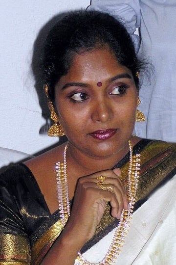 Archana