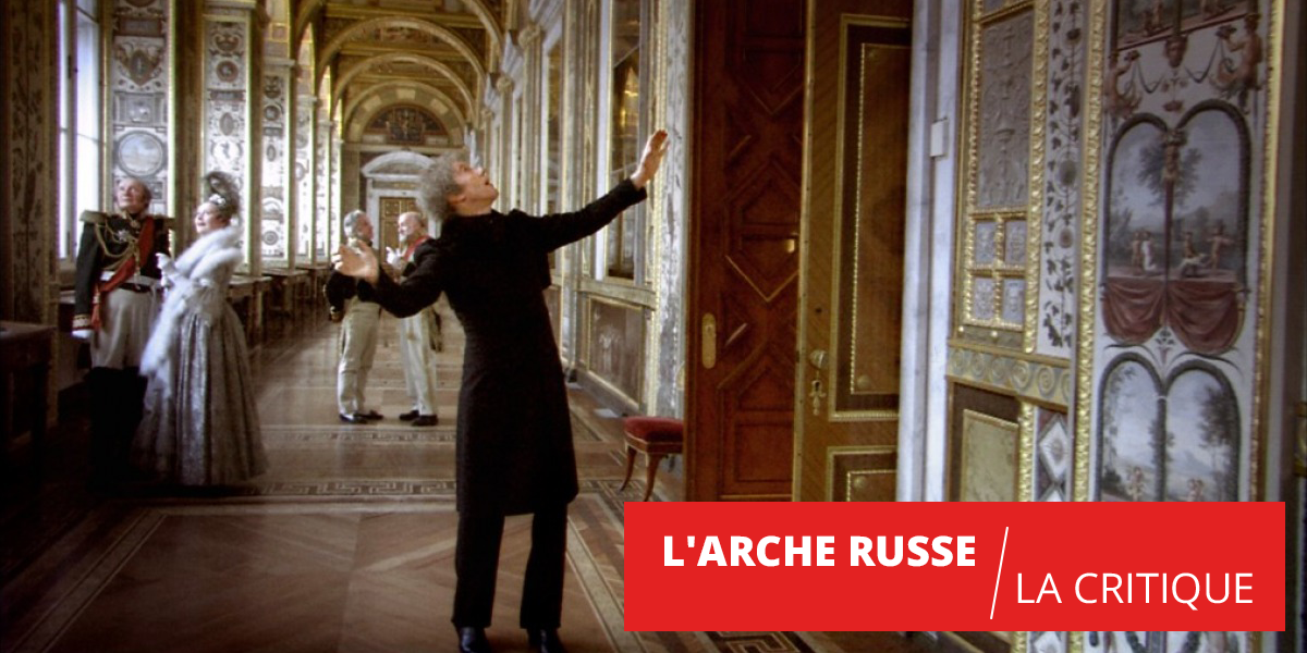 L'Arche russe : la version restaurée de retour dans les salles