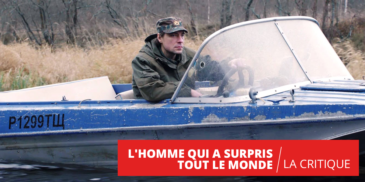 L’homme qui a surpris tout le monde : un film surprenant