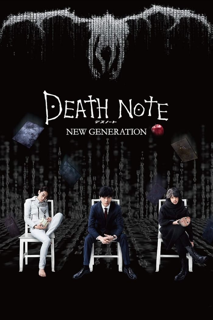 Death Note New Generation