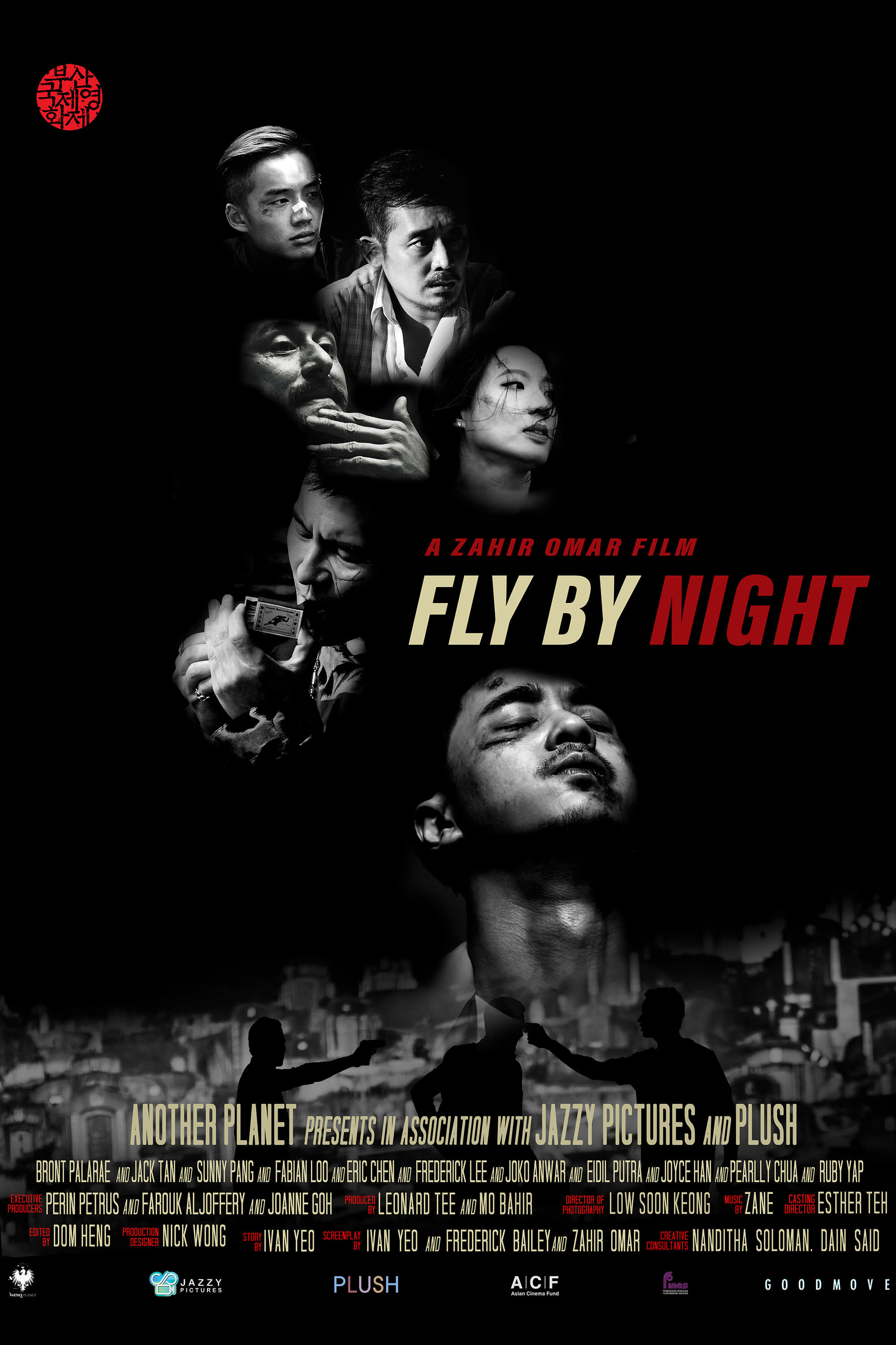 Fly By Night