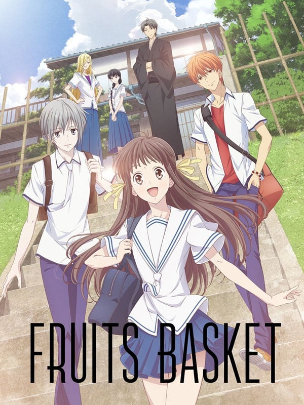 Fruits Basket