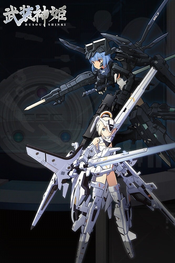 Busou Shinki