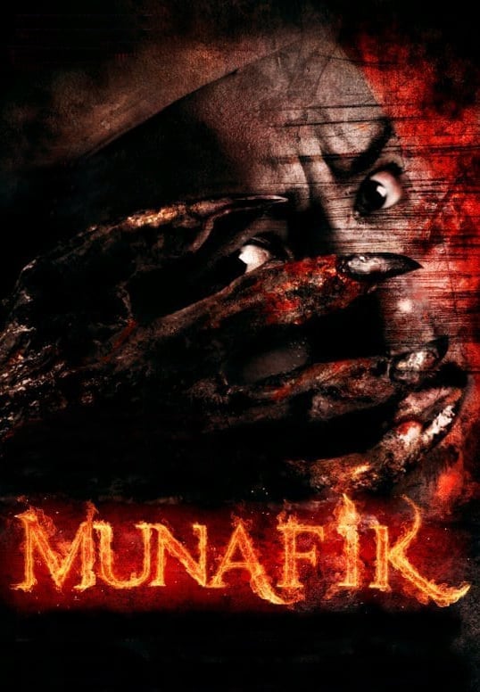 Munafik