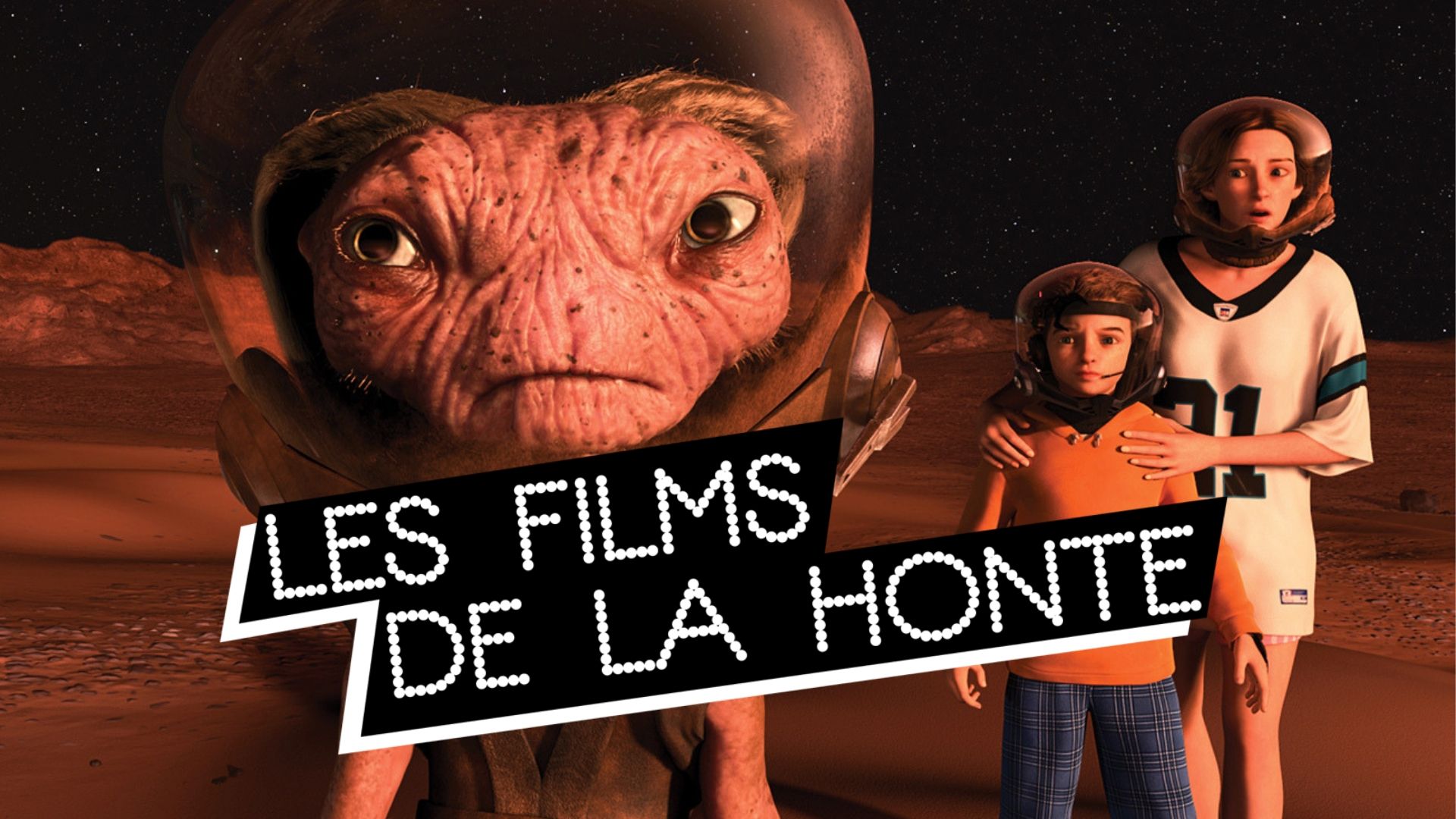 #LesFilmsDeLaHonte : sauvons l’honneur de Milo sur Mars