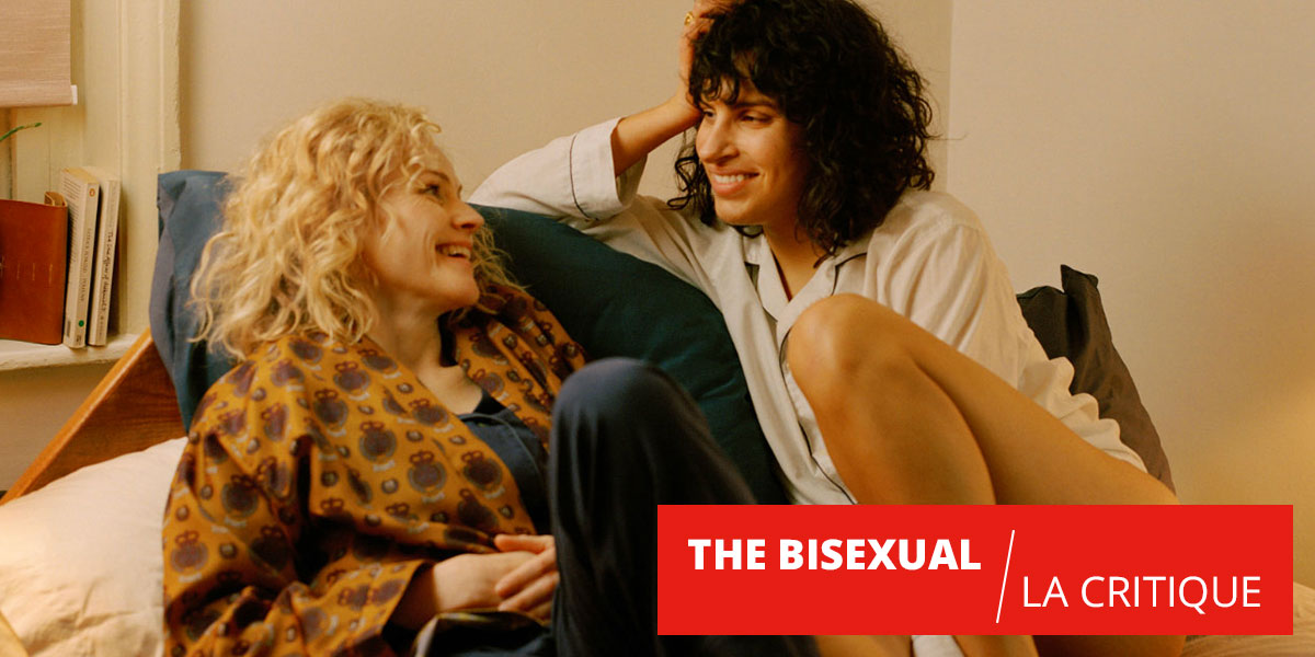 The Bisexual : une ode à la bisexualité