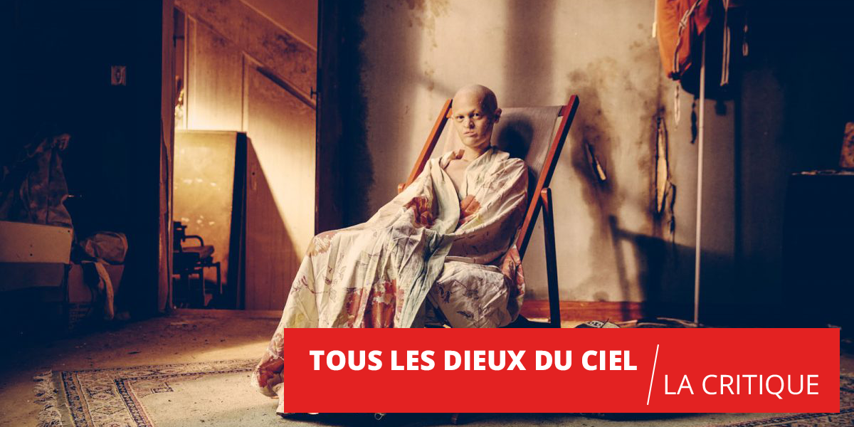 Tous les dieux du ciel : une fratrie qui bouscule