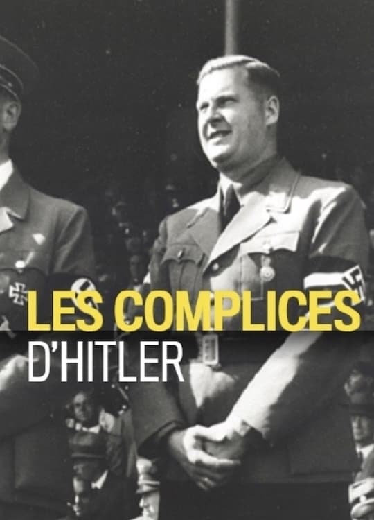 Les Complices d'Hitler