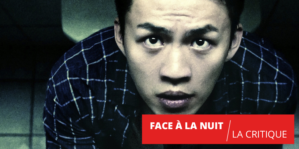Face à la Nuit : trois nuits incroyables dans la vie d'un homme