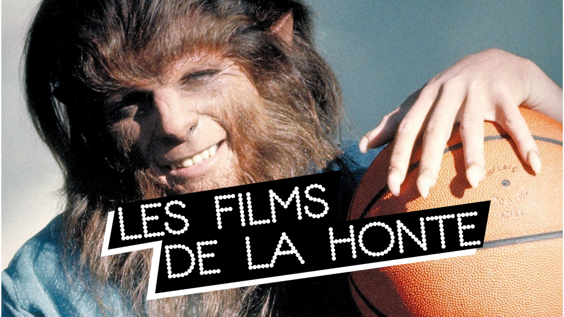 #LesFilmsDeLaHonte : tous mordus de Teen Wolf