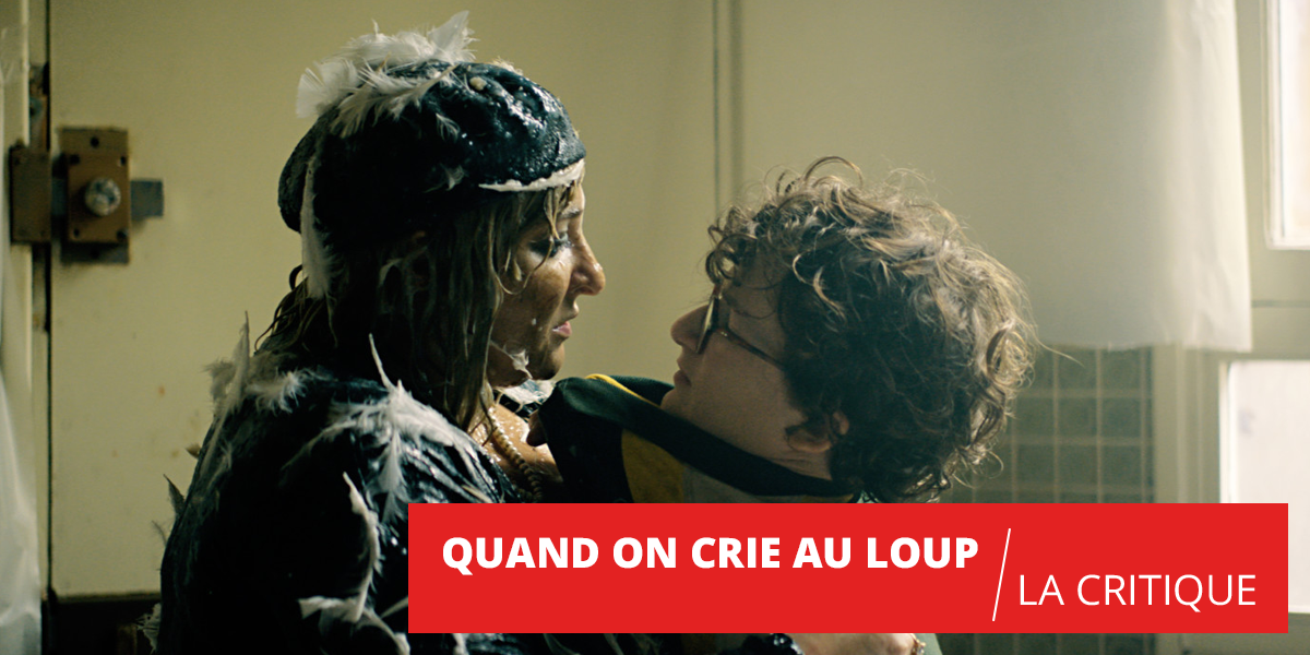 Quand on crie au loup : une comédie familiale et nostalgique
