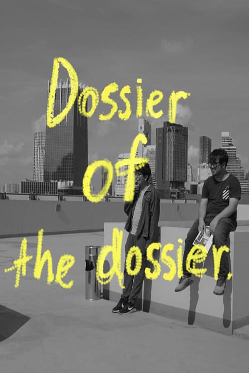 Dossier of the Dossier