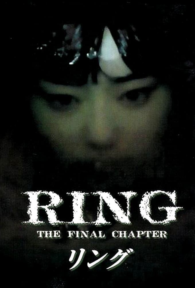 Ring - The Final Chapter