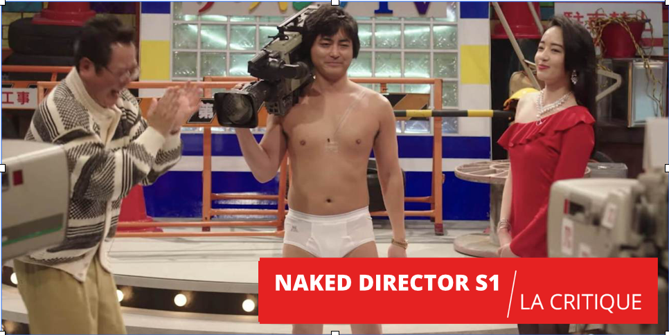 The Naked Director : le porno japonais fait son trou sur Netflix