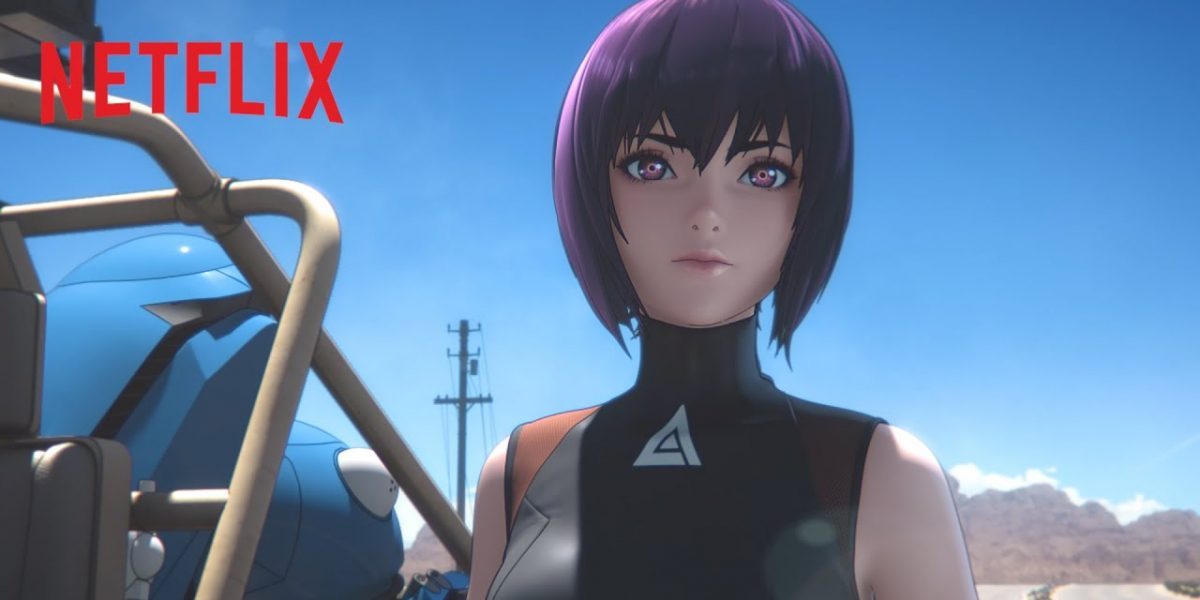 Ghost in the Shell SAC_2045 : un teaser pour le nouvel anime de Netflix
