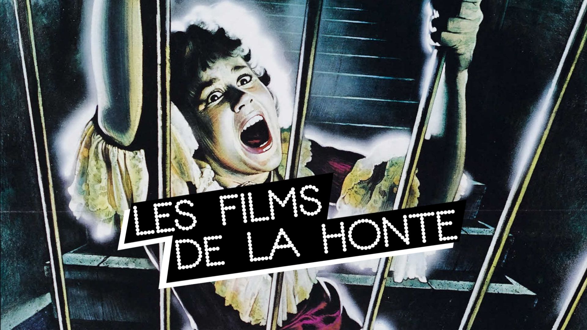 #LesFilmsDeLaHonte : à l’assaut de Hell Night