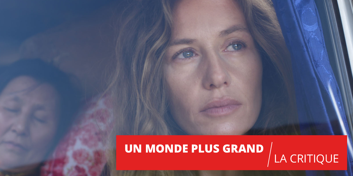 Un monde plus grand : partir à la découverte de soi