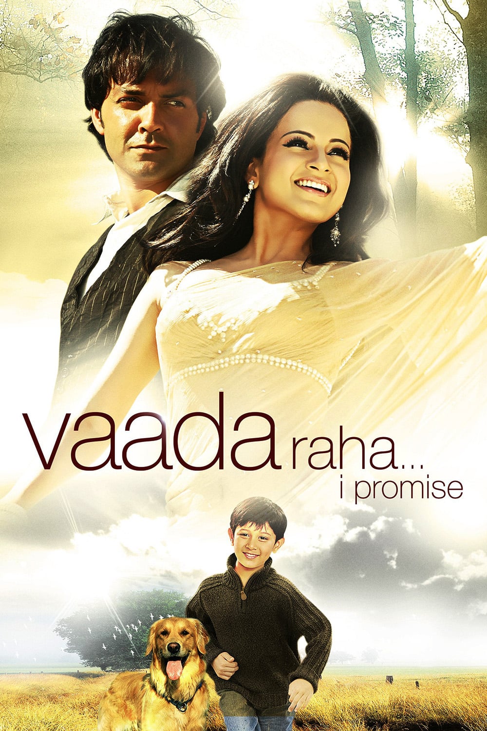 Vaada Raha... I Promise