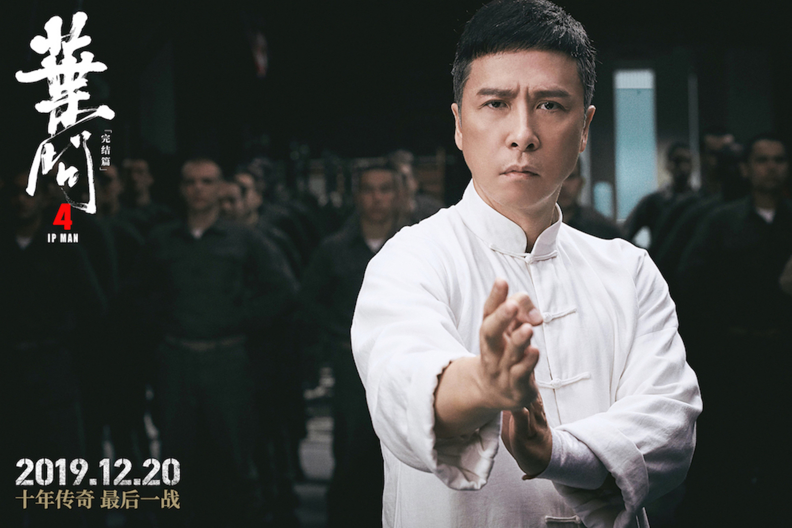 Ip Man 4 : un nouveau trailer pour une sortie à Noël