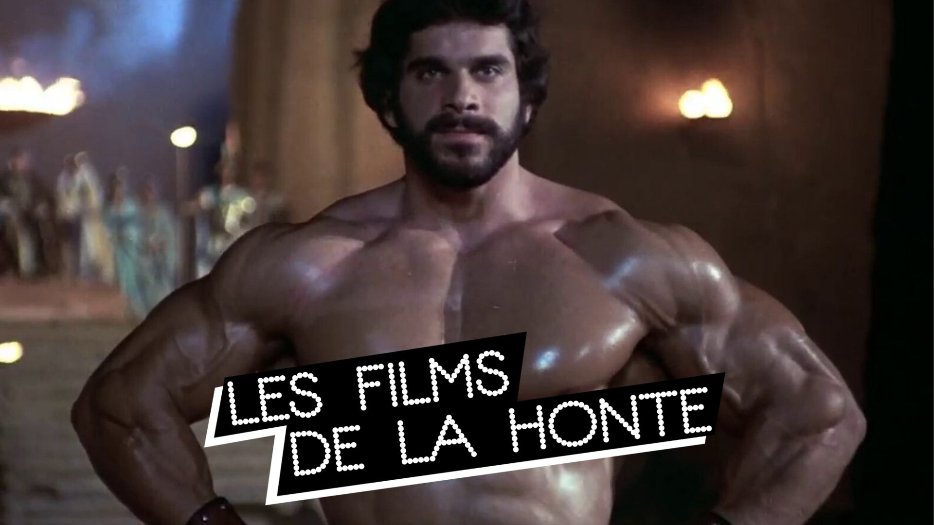 #LesFilmsDeLaHonte : serrons-nous les coudes pour Hercule