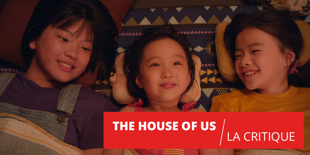 The House of Us : le monde merveilleux de l’enfance