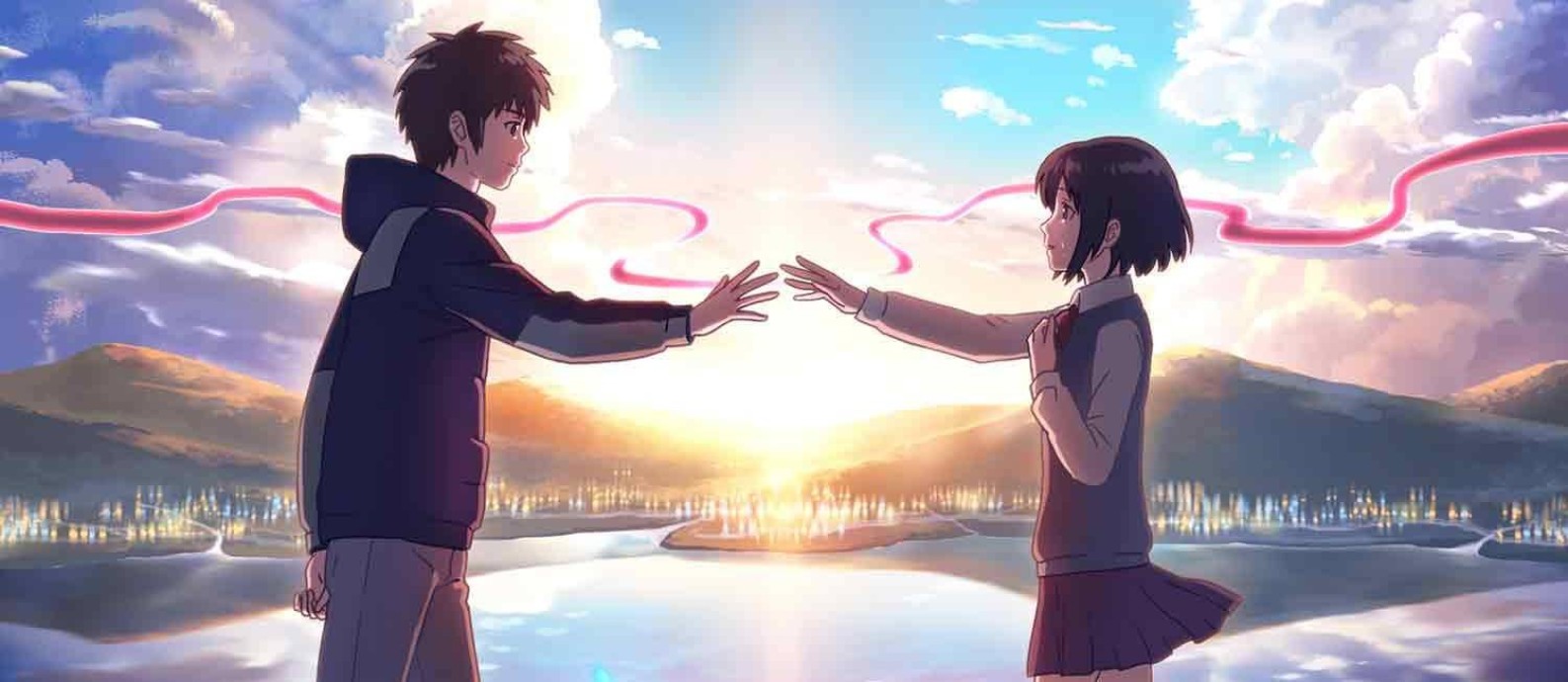 Your Name