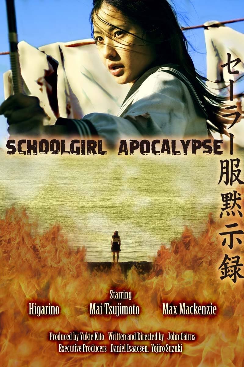 Schoolgirl Apocalypse