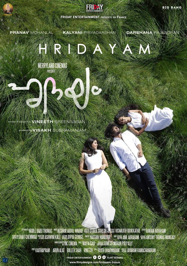 Hridayam