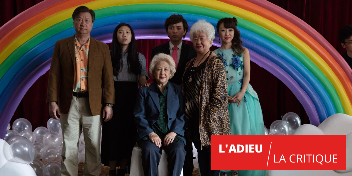 L'Adieu : une comédie dramatique sur les bienfaits du mensonge