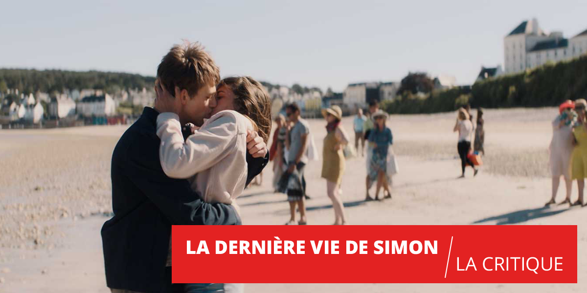 La Dernière vie de Simon : un beau conte fantastique