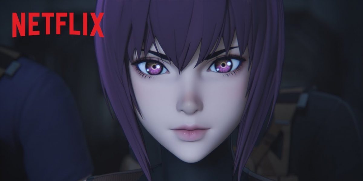 Ghost in the Shell SAC_2045 : un trailer pour l'anime de Netflix
