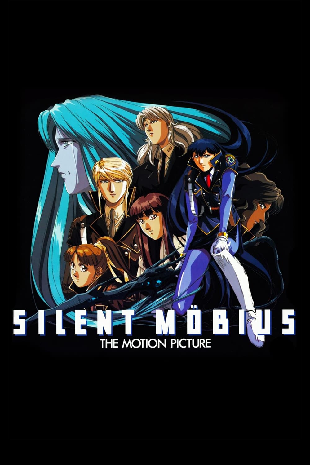 Silent Möbius: The Motion Picture