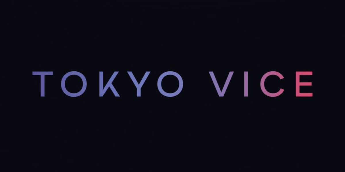 Tokyo Vice : 2 recrues pour la série produite par Michael Mann