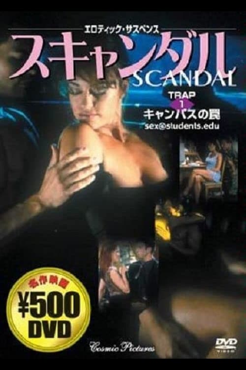 Scandal: Sex@students.edu