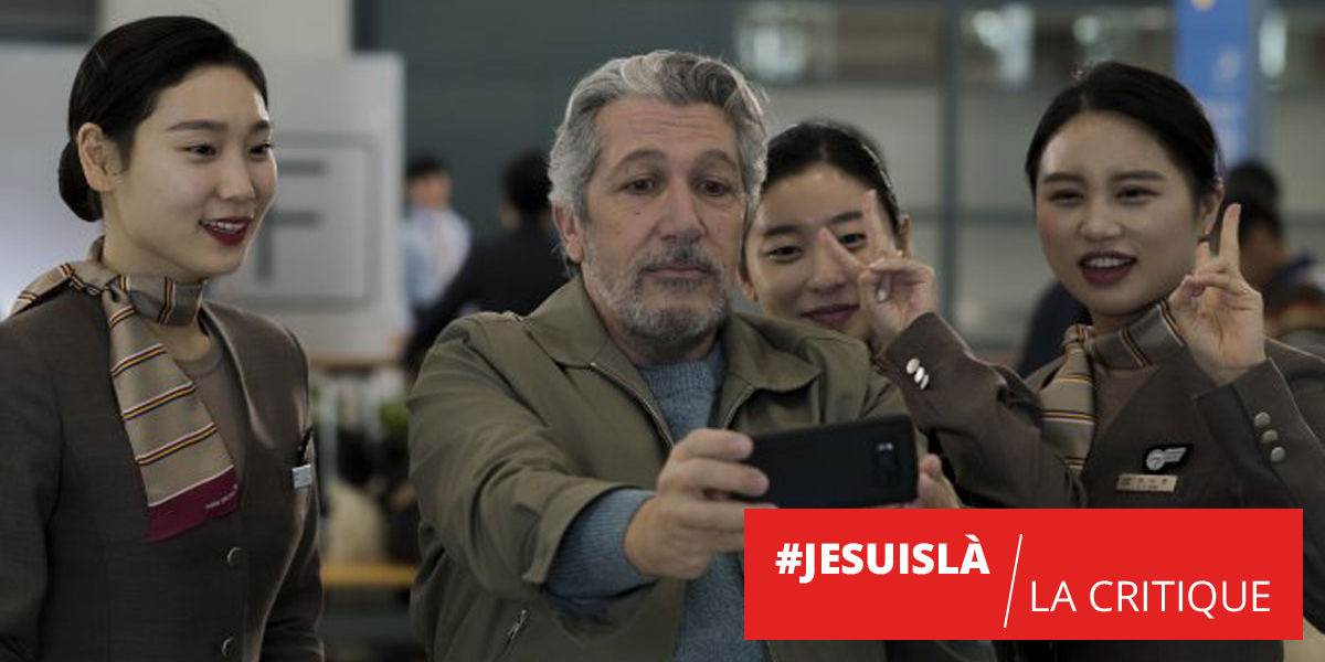 #Jesuislà : Alain Chabat s’évade en Corée