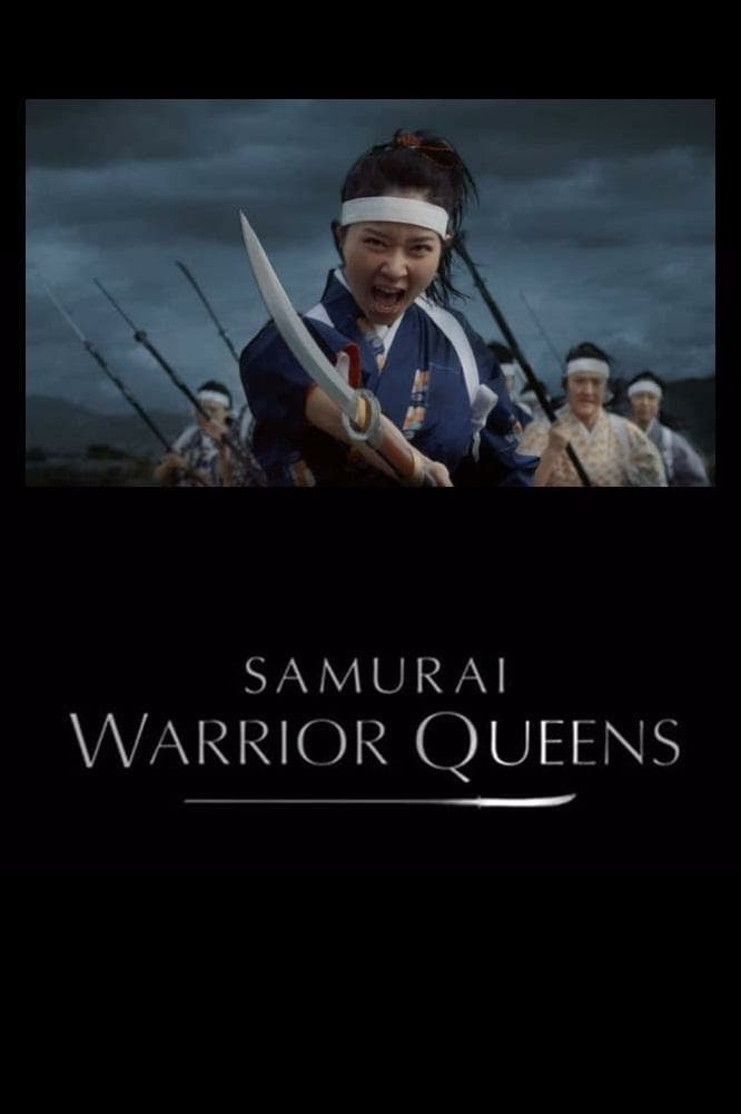 Takeko et les guerrières samuraï