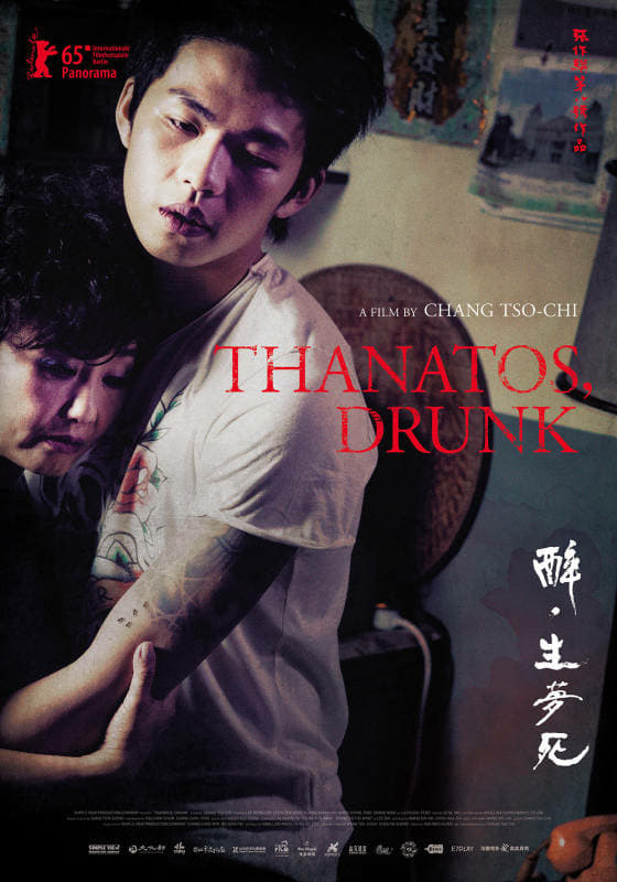 Thanatos, Drunk