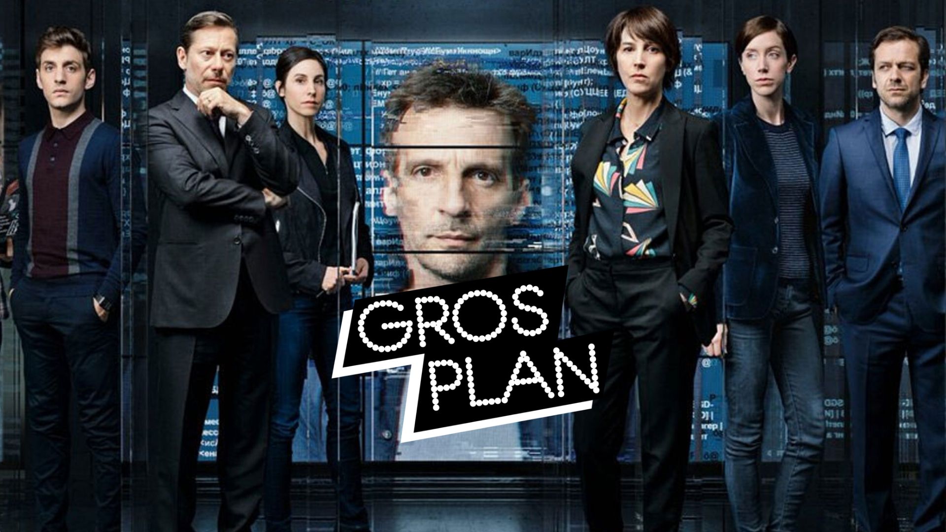 Le Bureau des légendes : une série d’exception