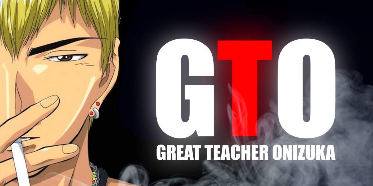 GTO : l'anime culte à (re)voir sur ADN