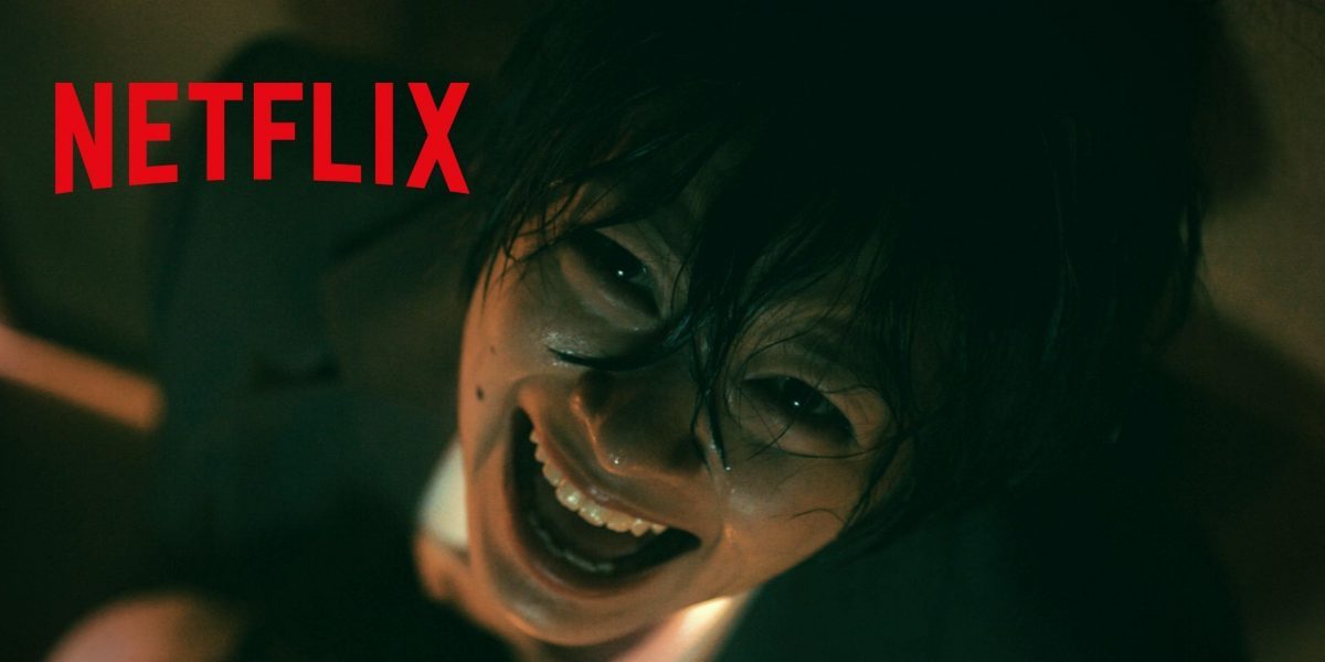 Ju-On Origins (The Grudge) : la série Netflix se dévoile dans un trailer flippant