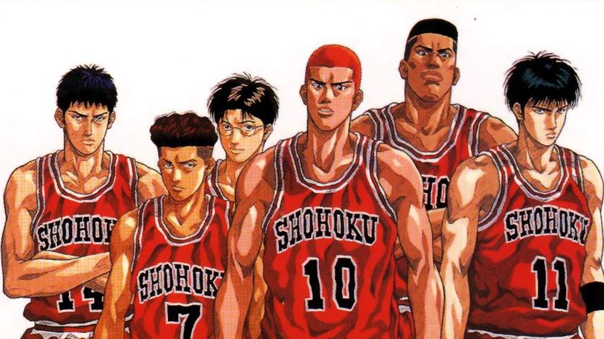 Slam Dunk : l'anime de basket débarque sur ADN