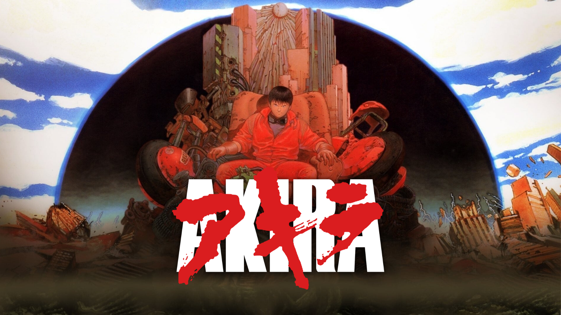 Akira : l'anime culte à (re)découvrir en réalité virtuelle