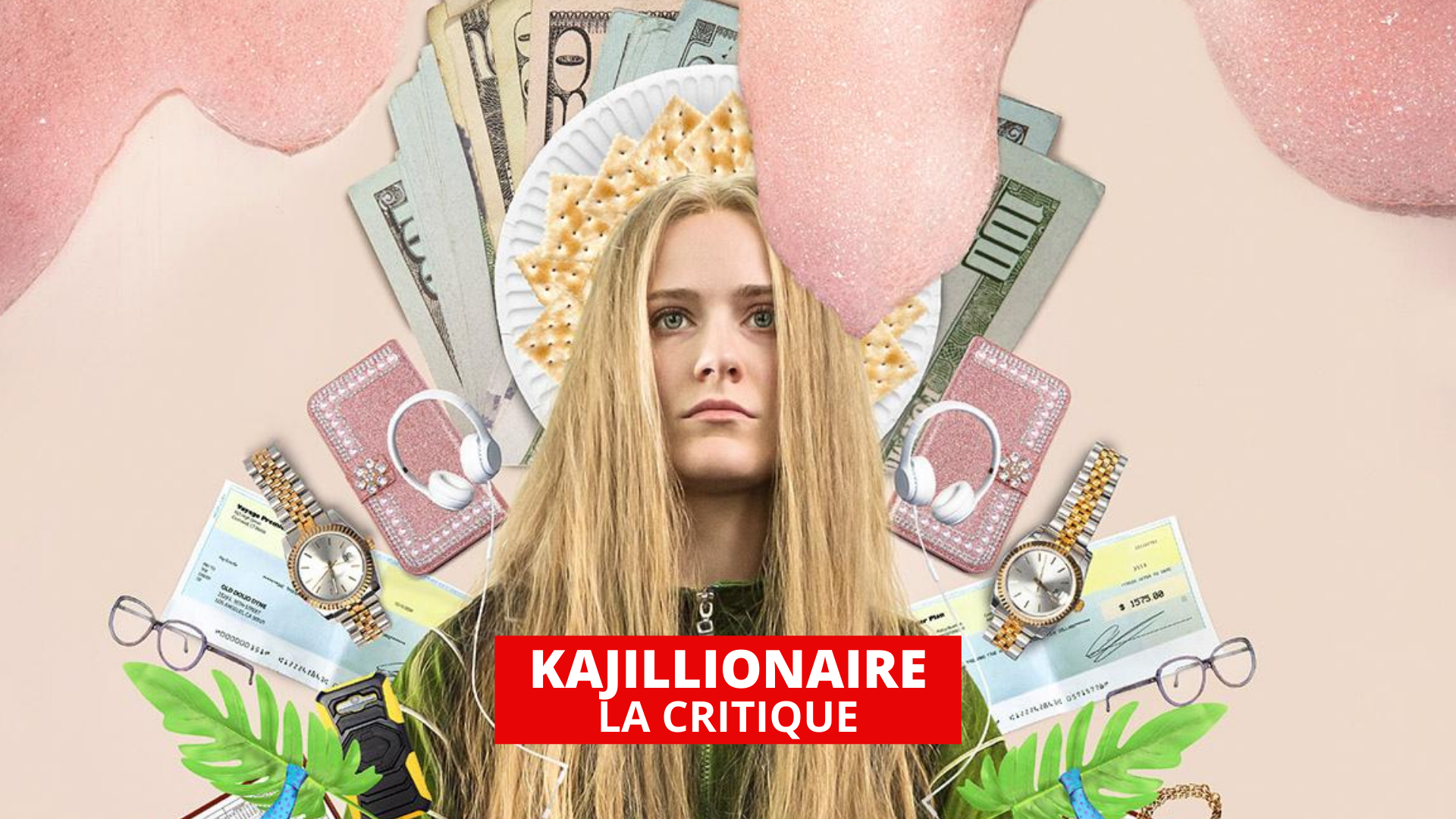 Kajillionaire : un bel OVNI avec Evan Rachel Wood