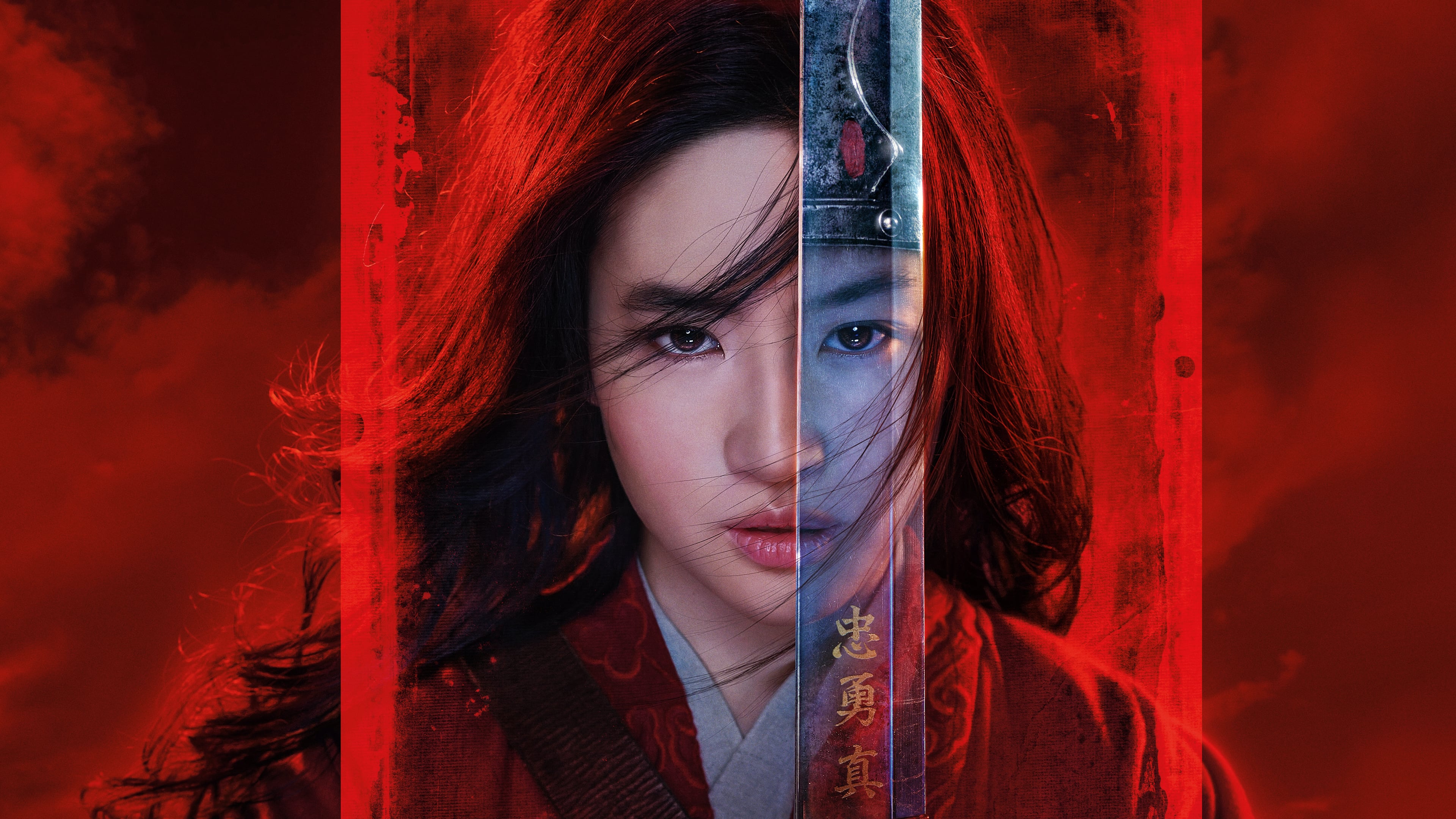 Mulan : direction la plateforme Disney+ pour le live action