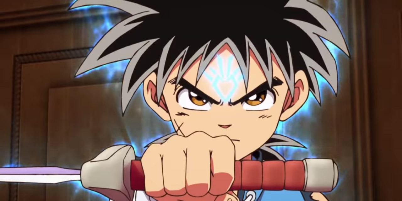 Une affiche officielle pour la nouvelle adaptation de Dragon Quest