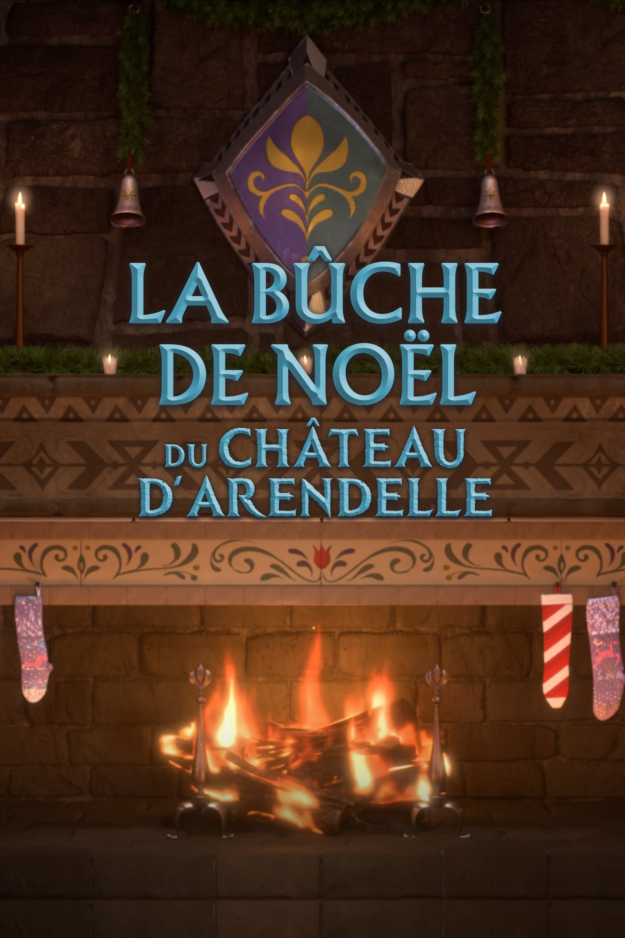 La Bûche de Noël du château d'Arendelle