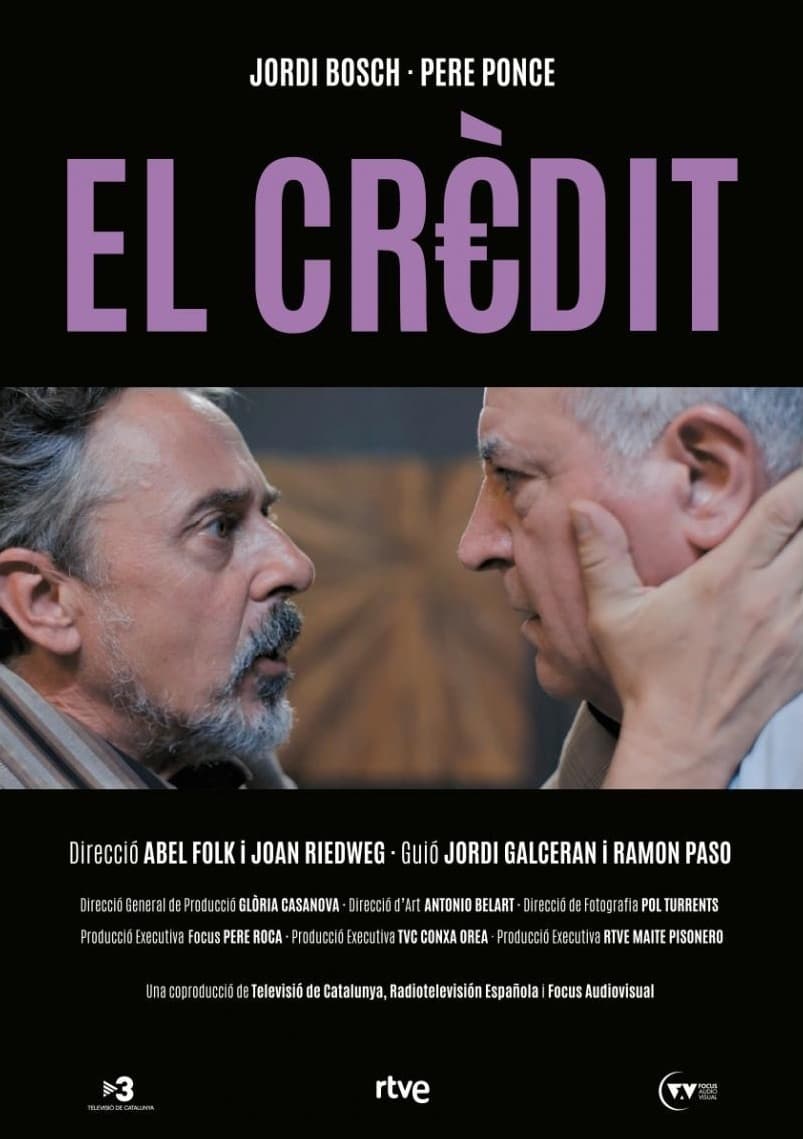 El crèdit