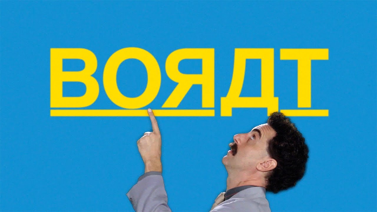 Borat 2 : Amazon Prime Video dévoile une première bande-annonce hilarante