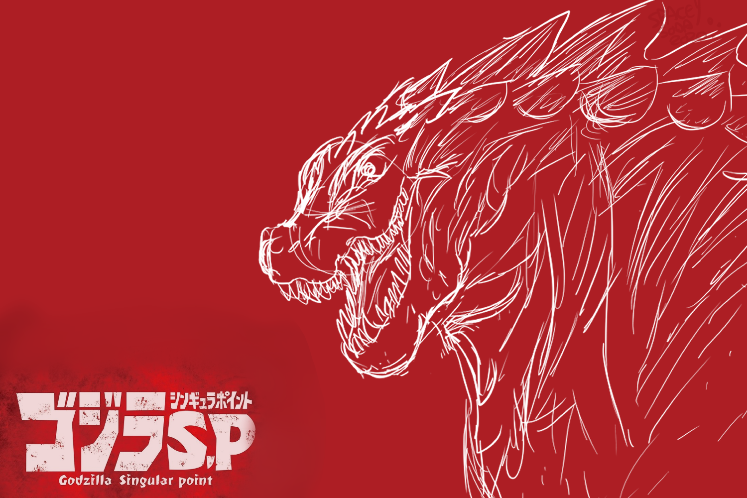 Godzilla Singular Point : une bande-annonce pour la nouvelle série animée Netflix